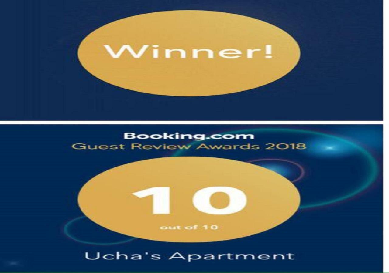 Ucha'S Apartment Батуми Екстериор снимка